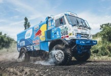 Третий этап «Дакара-2016» сокращён