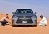 Обновленный Lexus LX: откапываем короля