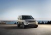 Land Rover показал две спецверсии Discovery