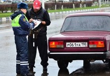 В Госдуме предложили повысить штраф за езду без полиса ОСАГО
