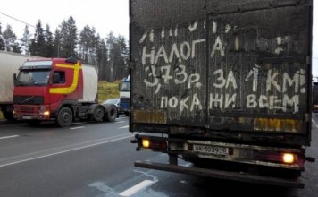 Платон: против чего протестуют российские дальнобойщики
