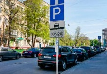 «Платная парковка в удаленных районах – это абсурд»