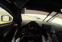 Круг по Daytona International Speedway