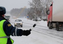 В ГИБДД рассказали, как будут работать на праздники