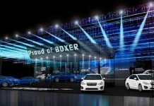 Subaru привезет на автосалон в Токио три новых концепта