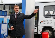 Газомоторное топливо — инвестиции в качество жизни