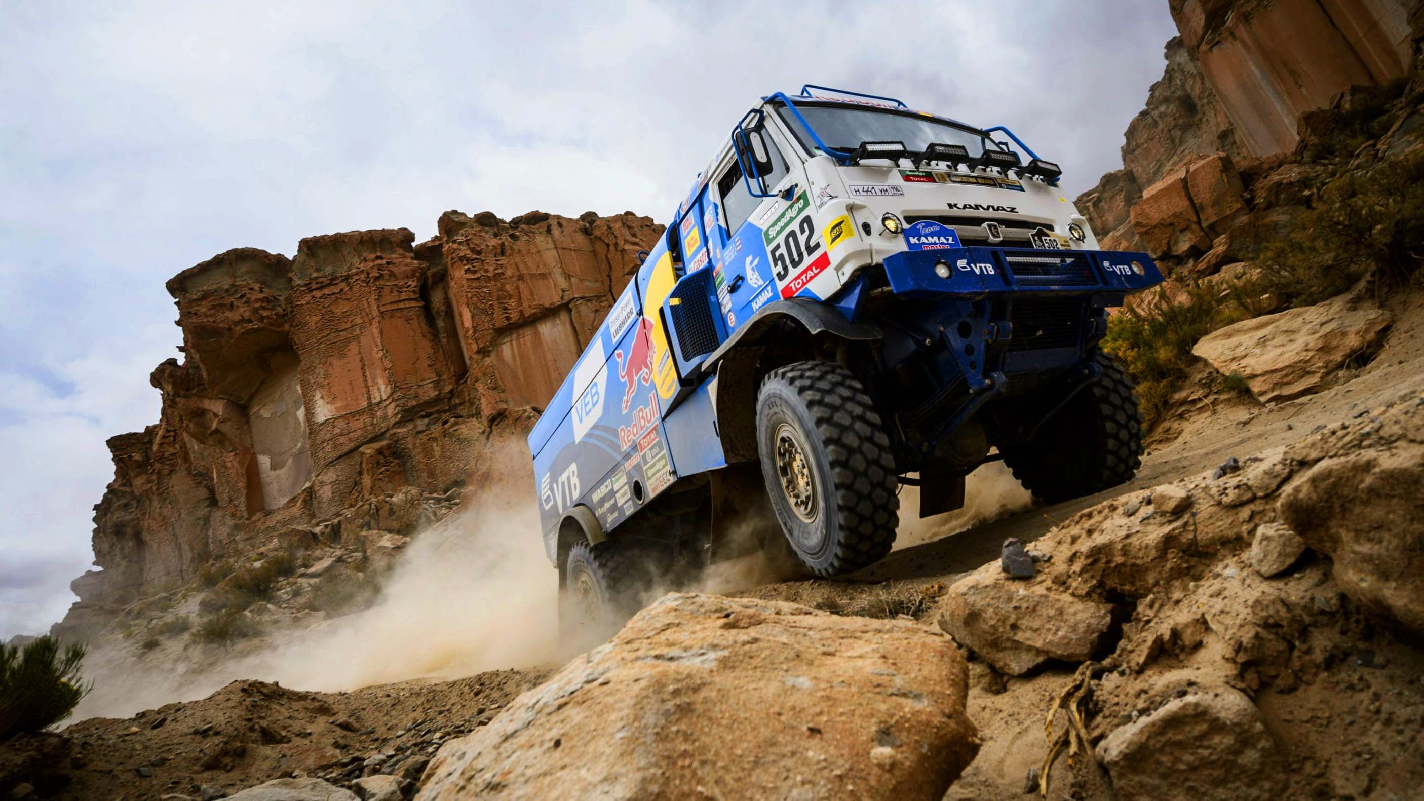 Rally Dakar Quad