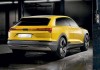 Audi H-Tron Quattro. Заливать? Заряжать?..