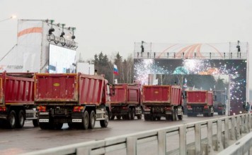 Дороги РФ подготовят для беспилотников