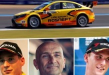 WTCC: Lada Sport Rosneft назвала имена пилотов на сезон-2016