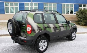 Chevrolet Niva стала камуфлированной