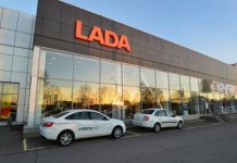 Три года без транспортного налога!