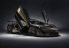 McLaren 570S подготовили к гонкам