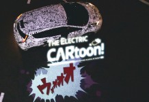 The Electric CARtoon
