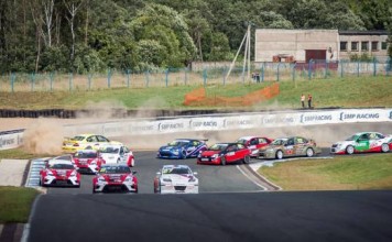 РСКГ: Завтра стартует сезон Российского туринга