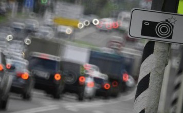 Тротуар с фотофиксацией