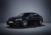 BMW попрощалась с М5