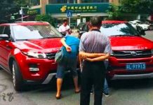Range Rover Evoque столкнулся со своим клоном