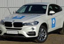 Чемпионские BMW снова в продаже