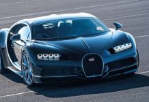 Chiron: гибрид ради «лошадей»