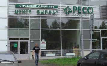 Исправленному верить: Минфин запускает глобальную реформу ОСАГО