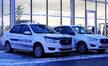 Вы по адресу: кому дадут скидку на машину в 2017 году