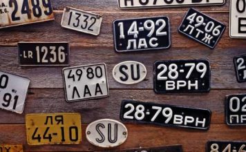 Номерная эволюция: как менялись регистрационные знаки