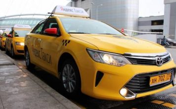 Желтая метка: как не купить машину из такси