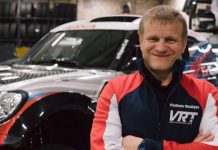Africa Eco Race 2018: Экипаж G-Energy не прочь повторить прошлогодний успех