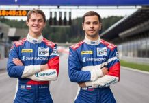 WEC: «Золотые» Оруджев и Исаакян составят компанию «платиновому» Сарразану