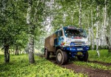 Ралли-рейды: Организаторы изменили формат ралли «Шёлковый путь»