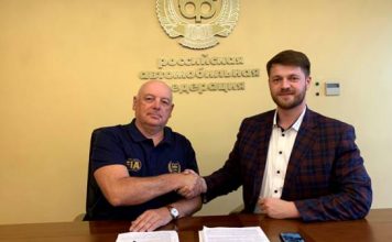 F1: «Росгонки» подписали договор с РАФ на спортивную организацию Гран-при России