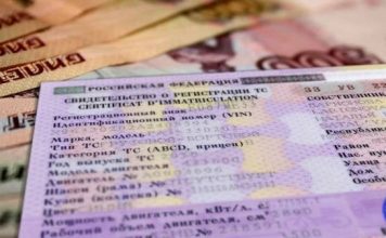 Регистрация машин в автосалонах пока невозможна: ГИБДД дает разъяснения